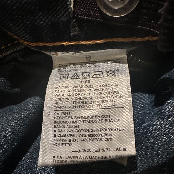 Old Navy boys jeans lightly worn - Picture 5 of 6